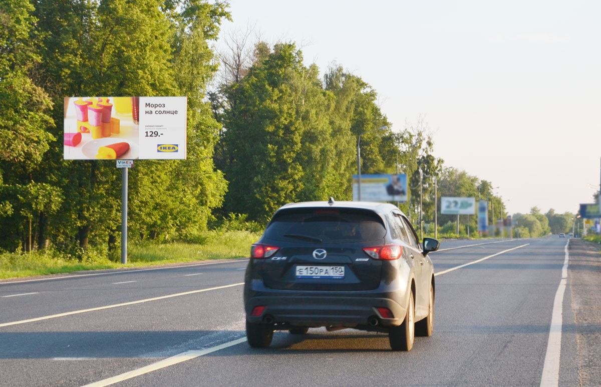 ад Старосимферопольское шоссе 52км + 220м (справа), после выезда с АЗС Трасса, въезд в Климовск со стороны области, 242B