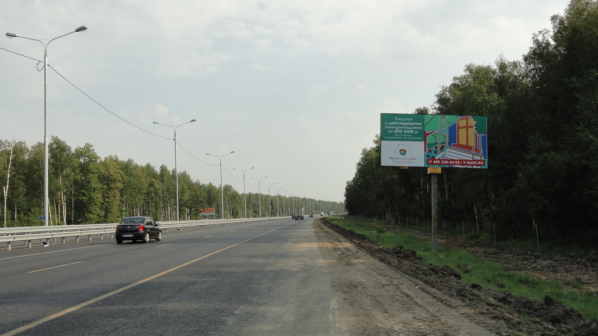 Симферопольское ш.,М-2 Крым 74,40 км, (53,50 км от МКАД), справа, г.Чехов