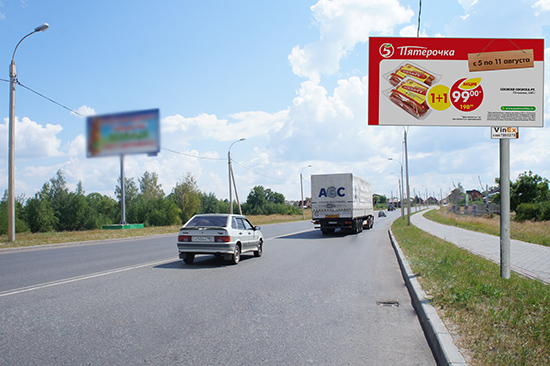 ул. Антипова, въезд в город со стороны Егорьевского шоссе, 363A