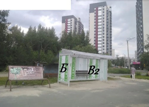 Лососинское шоссе - Попова Б2