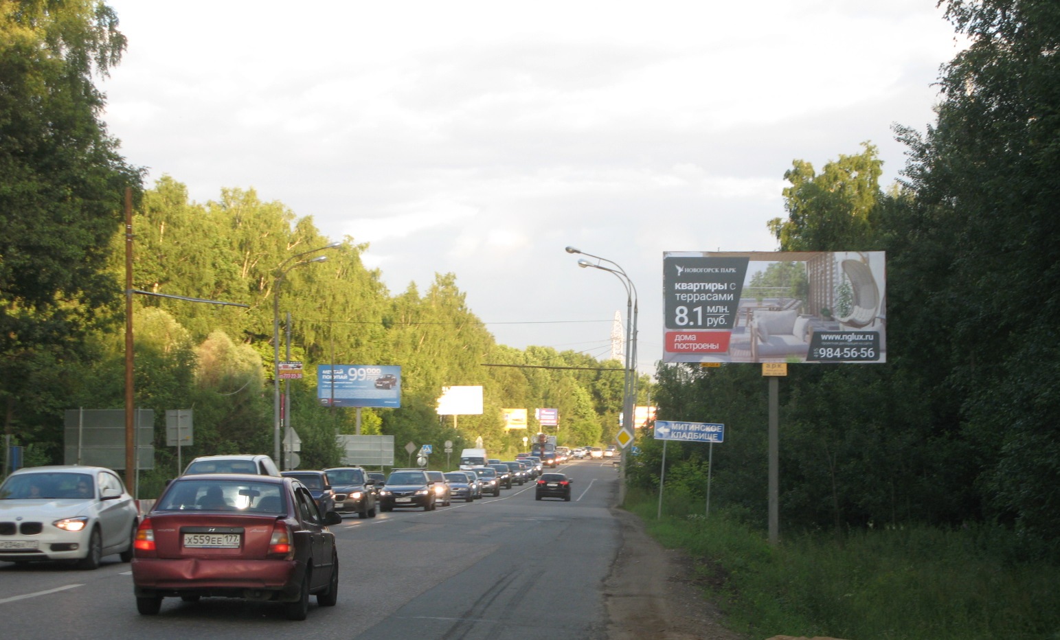 Пятницкое ш., 56,46 км, справа, (5 км от МКАД, слева), г.Красногорск б