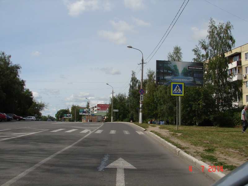 г. Волоколамск, ул. Новосолдатская, напротив д.10, слева, НУ, сторона А