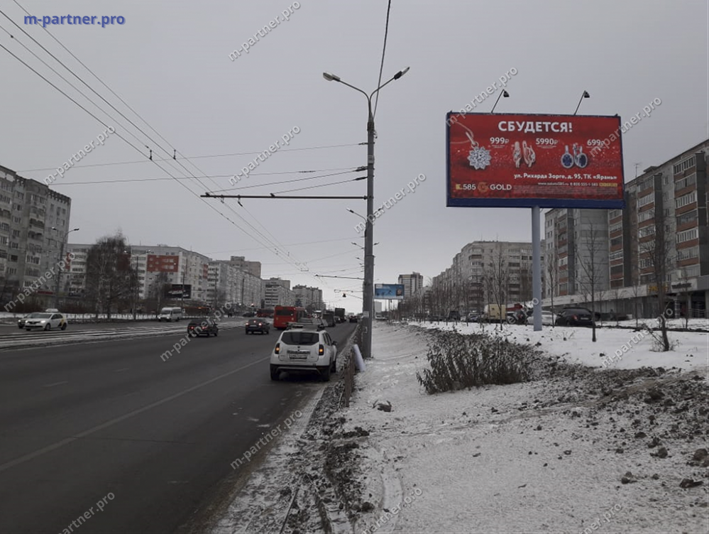 Реклама компании "585*GOLD" в г. Казань
