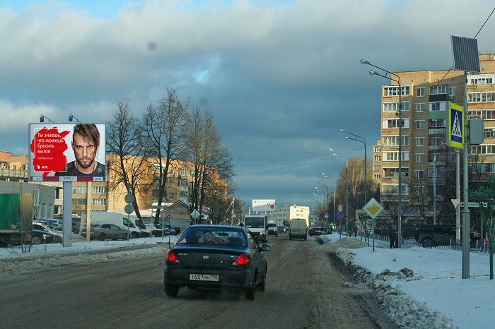 г. Руза, ул. Федеративная, д.19, рядом с магазином Магнит, слева б