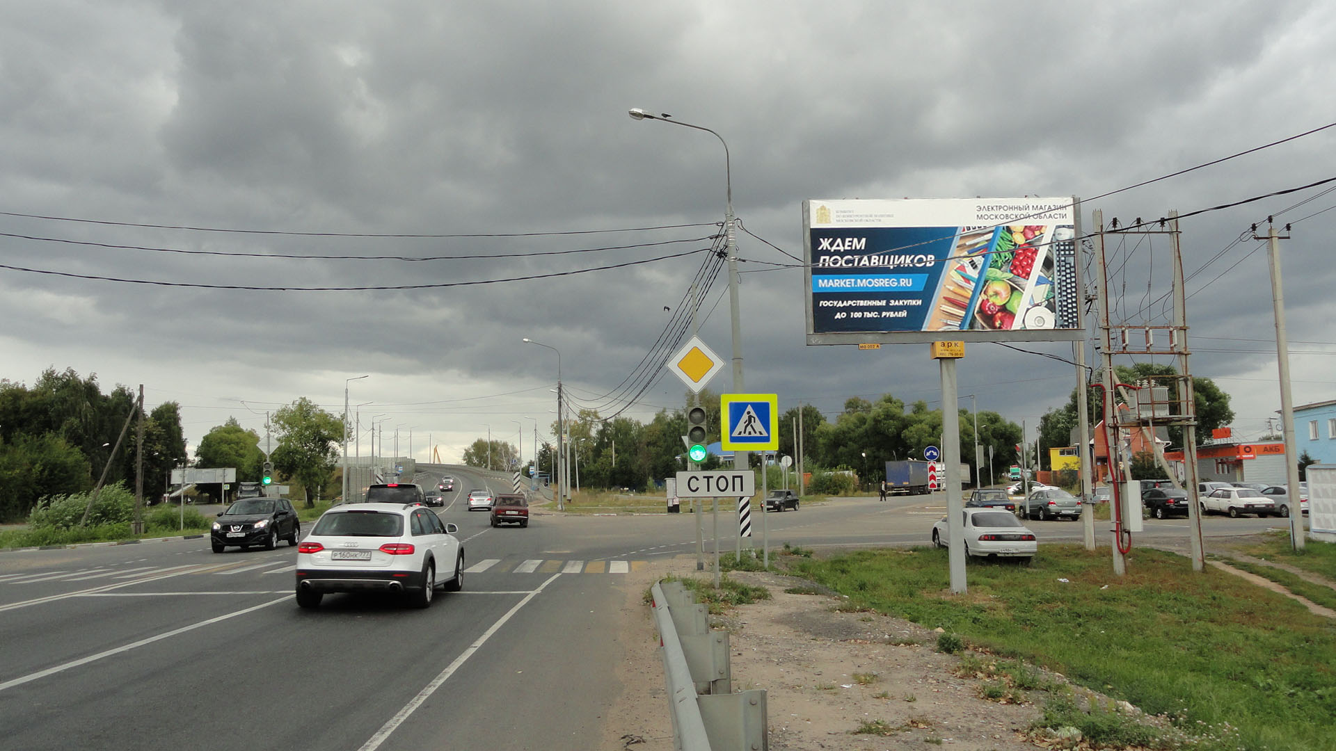 Строительная ул., д.2, ММК А-107,Рязано-Егорьевское напр., 26,23 км, слева, г.Бронницы