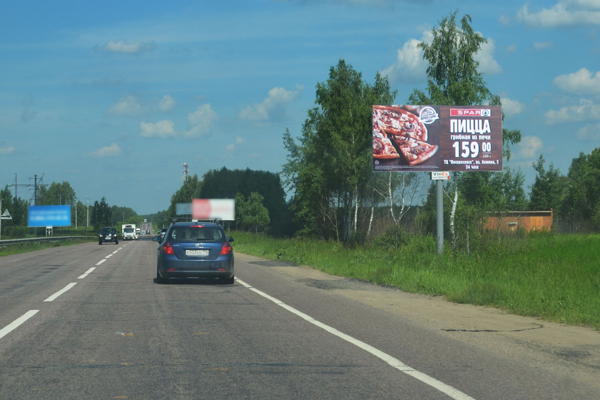 ад Старосимферопольское шоссе, км 96+300, лево, напротив поворота на КП Воздвиженское, 266A