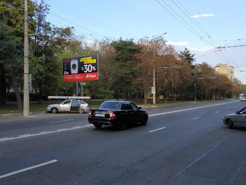 Реклама компании "М.Видео" в г. Ставрополь