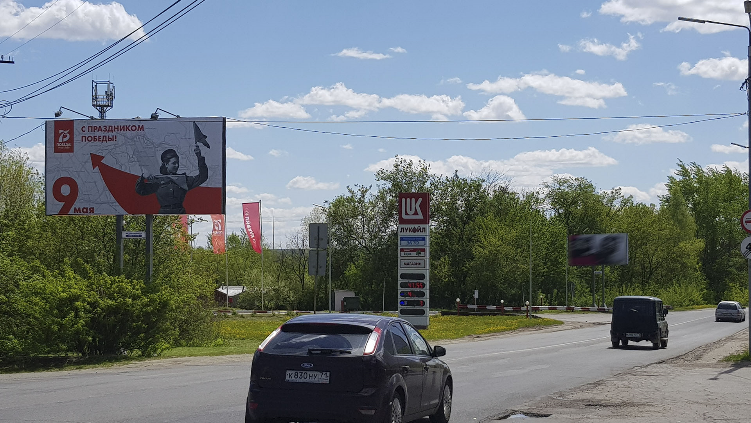 Щекинское ш.,  пересечение с ул. Советская (нечетная сторона), сторона B