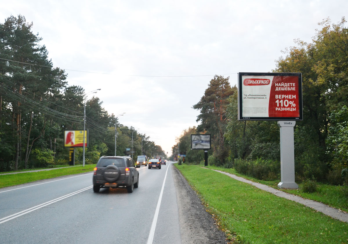 Рублево-Успенское шоссе, км 05+500, право, в область, CB29A1