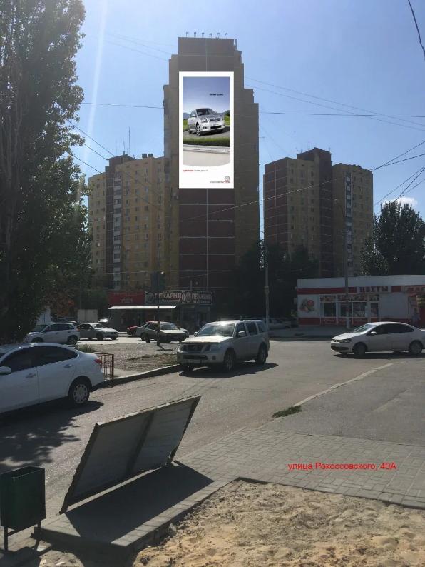 ул. Рокоссовского, 40а, торец со стороны ул. Двинской, на уровне 9-16го этажей