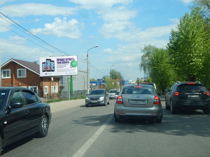 г. Железнодорожный, Носовихинское шоссе, км 6+920, лево, в Москву, выезд из города Б