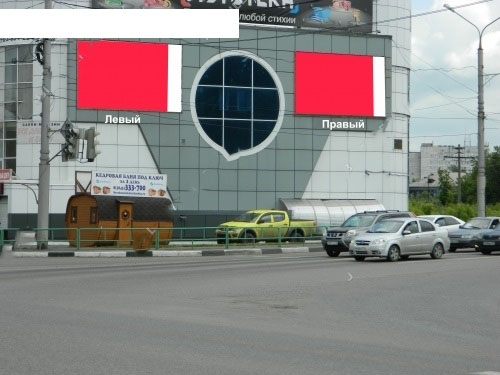 Рудокопровая, 21 (ТЦ Перекресток), левый (Видна при движении из города) А