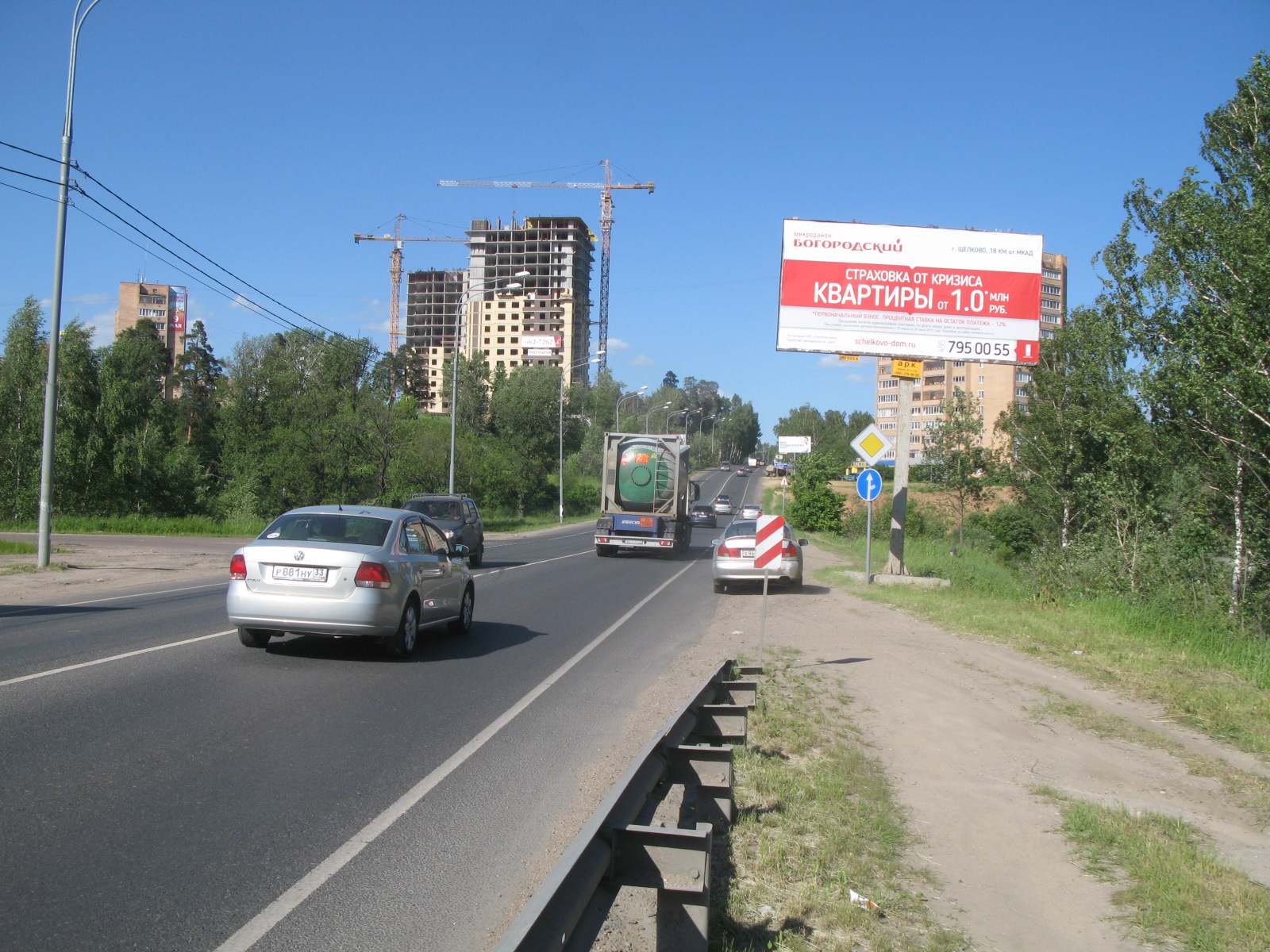 Щелковское ш., 37,15 км, (21,15 от МКАД), справа, г.Щелково