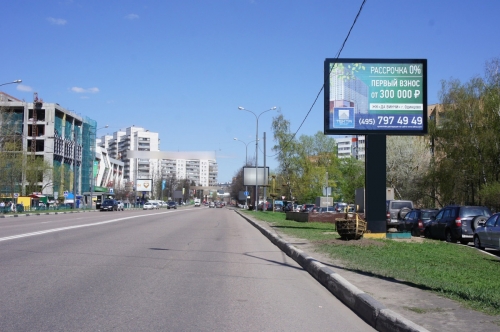 Можайское шоссе, 23860 м (7960 м от МКАД), слева (Видна при движении в Москву) Б