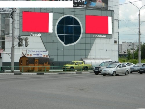 Рудокопровая, 21 (ТЦ Перекресток), правый (Видна при движении из города) А