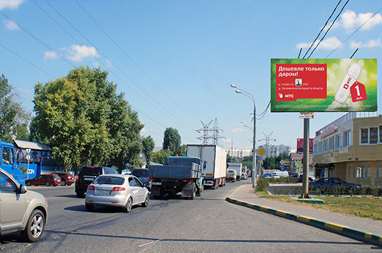 Дзержинское шоссе, 1 км + 380 м, лево, мкр. Ковровый, по направлению в г. Люберцы, 393A