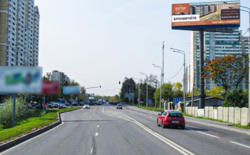 Волоколамское шоссе, 25650 м (8150 м от МКАД), справа (Видна при движении из Москвы) А