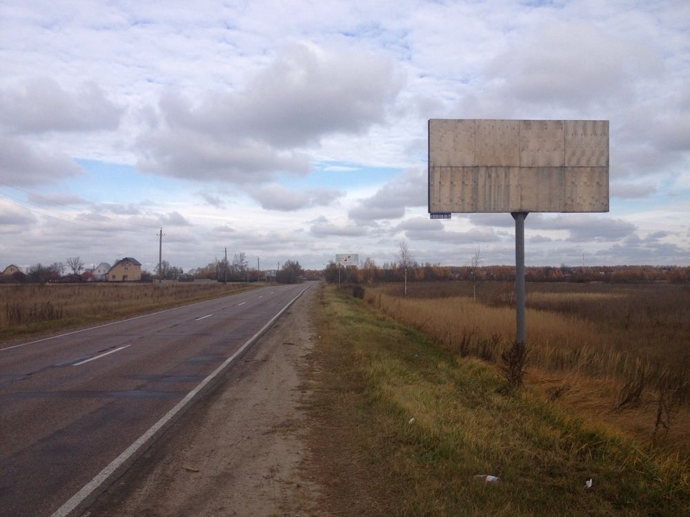 Павлово-Посадский р-н, ад на Назарьево, 200м от перекрестка с Носовихинским шоссе