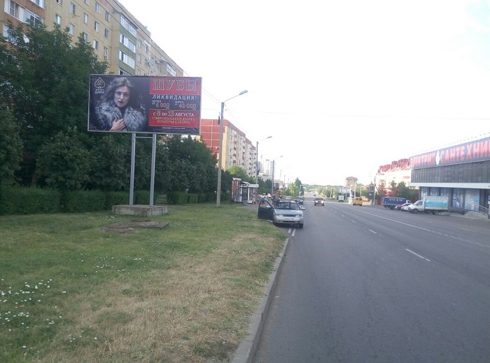 Реклама компании "Пиковая дама" в г. Ставрополь