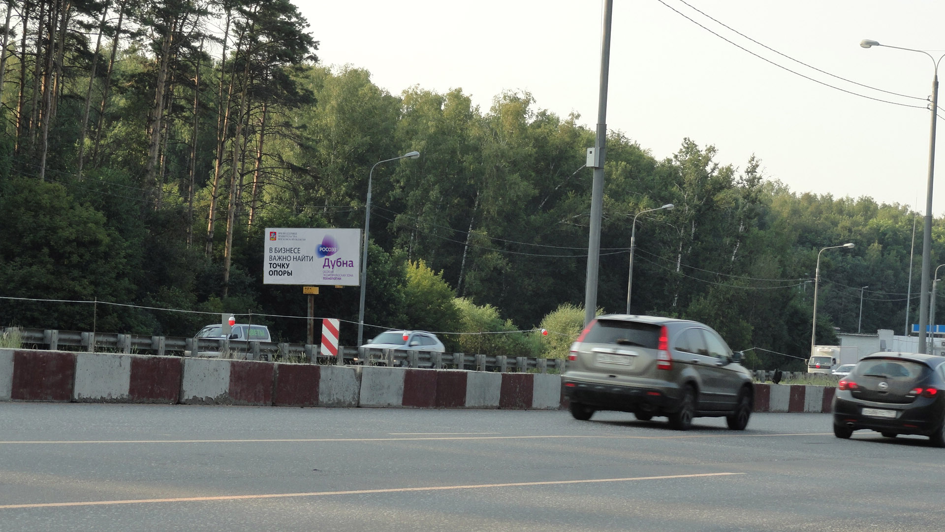 Симферопольское ш., М-2 «Крым» 37,86 км, (16,96 км от МКАД), справа, г.Подольск б