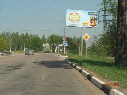 пересечение ул.Зубова и пр.Испытателей, 200м до автовокзала, правая сторона
