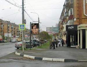 Мира проспект, 40, кафе Мир поз.2 А