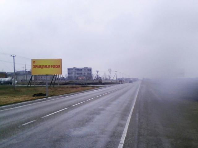автодорога г. Лабинск- п. Мостовской - граница КЧР, 28км+178м (право) (пгт. Мостовской, центр) сторона Б