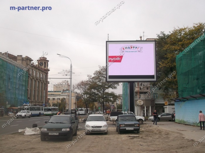 Реклама компании "Кидбург" в г. Ростов-на-Дону