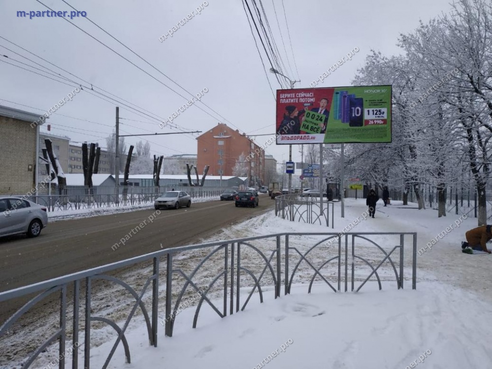 Реклама компании "Эльдорадо" в г. Ставрополь