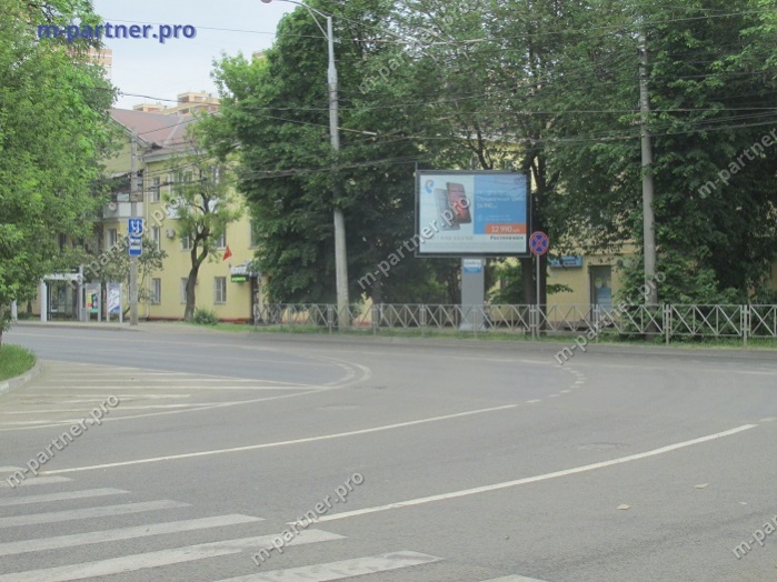 Реклама компании "Ростелеком" в г. Краснодар