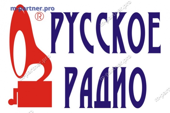Реклама компании "Алторг" в г. Брянск